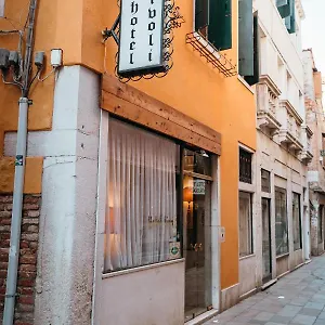 Tivoli Venise
